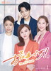 ???????[???The Arc of Life?? DVD-BOX1??7??T??? [DVD]