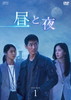 ??? DVD-BOX1??8??T??? [DVD]