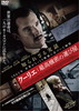 ???????J??N??????('21P??? [DVD]