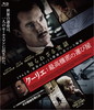 ???????J??N??????('21P??? [Blu-ray]