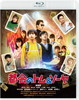 ??[?????????[???? [Blu-ray]