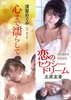 ???????? ^???@??????????????????? J?????E? [DVD]