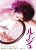 ???? [DVD]