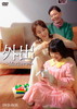 C????Mothers????2??T??? [DVD]