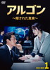 ????????????????M??? DVD-BOX1??4??T??? [DVD]
