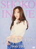 ????V?LIVE[?CLIP Collection 1990-1996??4??T??? [DVD]