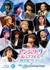 LIVE VIDEO ??????? ???????? ??M???????????[?1st Floating Stage??2??T??? [Blu-ray]