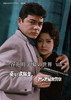 ?????????????? K?7?? ?䮌?? ??X????? Vol.2 F???住@??[????N?䫃? [DVD]
