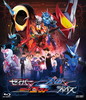 ⹇????????????????? ???????????? ??????????? [Blu-ray]