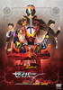 ⹇????????????????? [DVD]