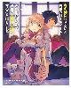 ???Q?????????????????????c???住????????????伍???????????????????????? K?V [Blu-ray]