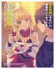 ???Q?????????????????????c???住????????????伍???????????????????????? K?V [DVD]