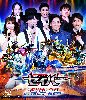 ⹇??????????? ???<??????????????c?????????? DX?????c?<?????????????????????????????????????i??M?????T??? [Blu-ray]