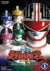 ?????????????c? DVD-COLLECTION VOL.1??5??T??? [DVD]