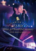 ZARD[?reaming LIVE??What a beautiful memory??30th Anniversary??????2??T??? [Blu-ray]
