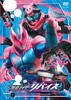 ⹇??????????? VOL.1 [DVD]
