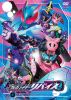 ⹇??????????? VOL.4 [DVD]