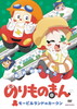 ????????? ?????????????? ?XV???????[? [DVD]