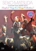 ????L?[?ppy 40th Anniversary!!SEIKO MATSUDA Concert Tour 2020??2021 Singles[?Very Best Songs Collection!!????????M???? [Blu-ray]