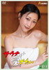 ????????????? No.4 [DVD]