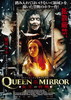 ?????????????? D?????('21?????) [DVD]