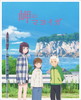 Q????????M?????i??M????? [Blu-ray]