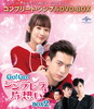 Go[?Go[????????????? BOX2 ???????????????VD-BOX????????M????c????T??? [DVD]