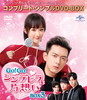 Go[?Go[????????????? BOX3 ???????????????VD-BOX????????M????c????T??? [DVD]