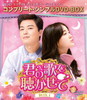 ???????????? BOX1 ???????????????VD-BOX????????M????c????T??? [DVD]