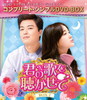 ???????????? BOX2 ???????????????VD-BOX????????M????c????T??? [DVD]