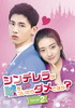 ??????????????????????<?????[? DVD-SET2??5??T??? [DVD]