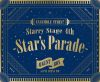 ????????????????!Starry Stage 4th-Star's Parade-August BOX???2??T??? [Blu-ray]
