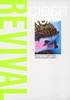 UNISON SQUARE GARDEN[?vival Tour??CIDER ROAD??at TOKYO GARDEN THEATER 2021.08.24 [Blu-ray]