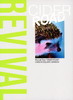 UNISON SQUARE GARDEN[?vival Tour??CIDER ROAD??at TOKYO GARDEN THEATER 2021.08.24?????????i??M??????T??? [Blu-ray]
