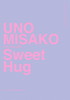 M????\?[?O MISAKO Live Tour 2021??Sweet Hug???????????i??M?????T??? [Blu-ray]