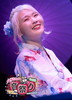 ?????<????[?????<???????2021????ⶇ???P????????????in??????c???????????i??M?????T??? [DVD]
