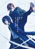 ??? ??䯅??????????? C㇮[?ⶇ?[????㫊??2??T??? [DVD]