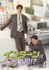 ???????????? DVD-BOX1??6??T??? [DVD]