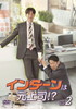 ???????????? DVD-BOX2??6??T??? [DVD]