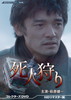 ?????????????? K?8?? 㫎??? ???????VD HD??????????2??T??? [DVD]
