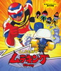 ?????????<??????? K?28?? ???????J?????????2??T??? [Blu-ray]
