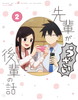 ??亅????????]?亅?P K?V [Blu-ray]