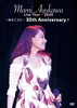 M??Y[?ve Tour 2020????????????35th Anniversary[? [DVD]