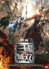 ??? ????????'21E?㶈?ⶇ???? [DVD]
