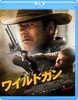 ????????'15?????) [Blu-ray]