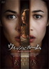 ??c?????????('19???????????????? [DVD]