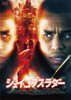 ?????????????'19P? [DVD]
