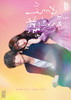 ???????????????????? DVD-BOX??4??T??? [DVD]