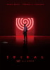 ????????? ?????????('21P? [DVD]