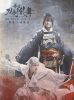 ??? ???dP?? ?????????-??? C?S??J-C??C???N?-??2??T??? [Blu-ray]